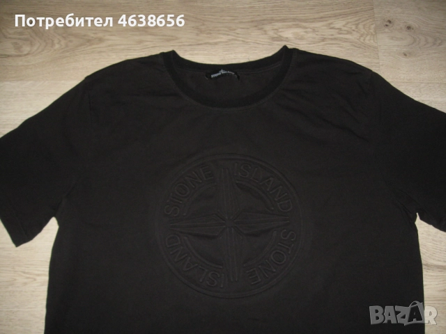 Stone Island оригинална мъжка тениска 
