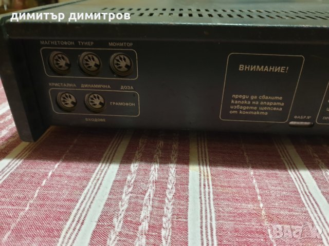 Студио 2 усилвател 2х35, снимка 6 - Ресийвъри, усилватели, смесителни пултове - 27608428