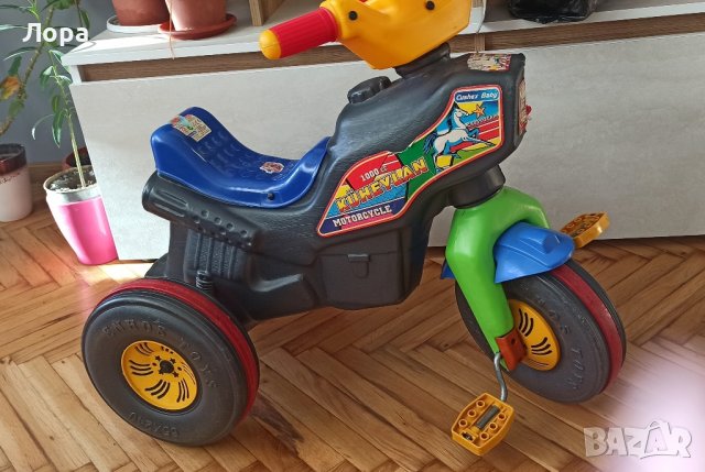 Детски пластмасов мотор триколка , снимка 2 - Коли, камиони, мотори, писти - 43671950