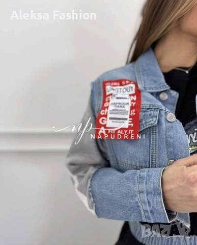 Дамско късо дънково яке с ръкави от плат , снимка 2 - Якета - 52819452