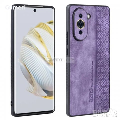 Huawei Nova 10 - Кожен Гръб със Защита за Камерата, снимка 6 - Калъфи, кейсове - 38373273