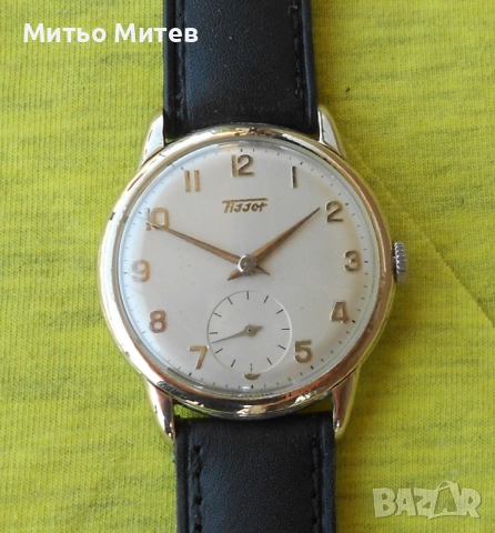 Стар Tissot 1
