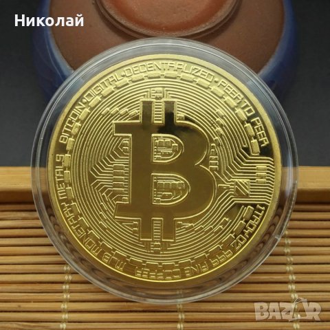 Банкнота Биткойн / Bitcoin , Крипто, снимка 4 - Нумизматика и бонистика - 37451679