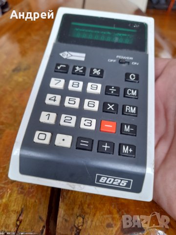 Стар калкулатор 8025, снимка 3 - Други ценни предмети - 44016559