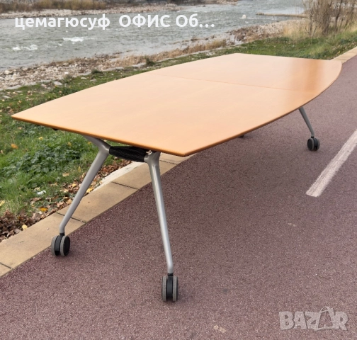 Страхотна конферентна маса за срещи сгъваема подвижна на колелца;