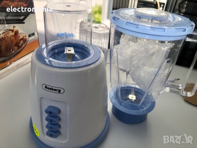 2 в 1 блендер с мелничка Rosberg R51162В, снимка 3 - Блендери - 43236649