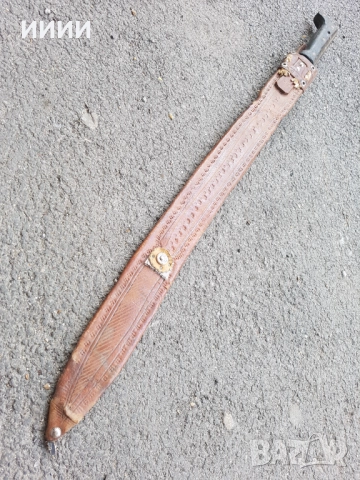 Мачете сабя