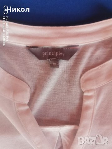 Дамска блуза(риза) , снимка 3 - Блузи с дълъг ръкав и пуловери - 32705591