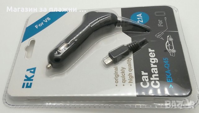 Адаптер за запалка на кола с Micro USB кабел за зареждане на телефон, снимка 9 - Зарядни за кола - 28443694