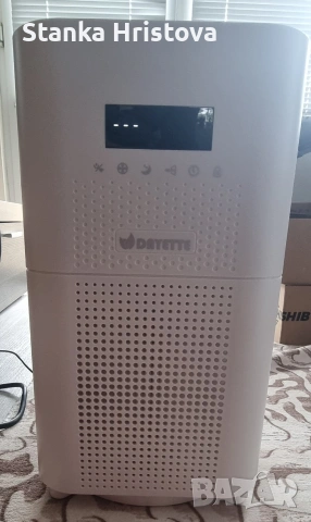 Пречиствател за въздух Dayette