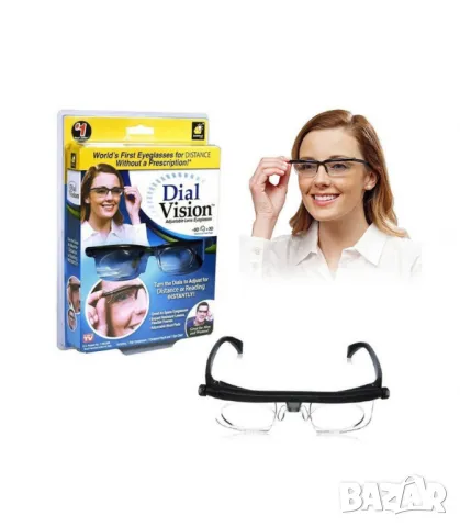 Универсални регулируеми диоптрични очила, снимка 2 - Слънчеви и диоптрични очила - 50380986