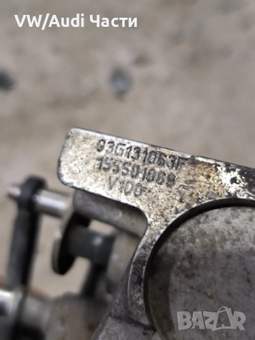 EGR ЕГР клапан за Голф 5 Ауди А3 Пасат Туран VW Golf 5 Audi A3 8P Passat Touran 2.0TDI 03G131063F, снимка 4 - Части - 52449231