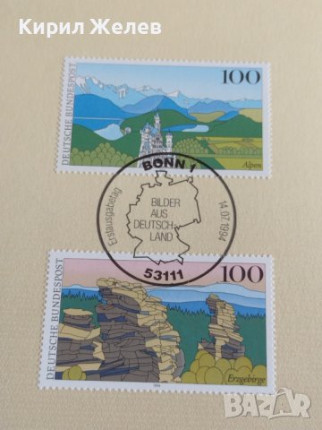 Пощенски марки ПЪРВИ ЛИСТ ПОЩА ГЕРМАНИЯ ПЕРФЕКТНО СЪСТОЯНИЕ РЯДКА ЗА КОЛЕКЦИОНЕРИ 30995, снимка 6 - Филателия - 37870885