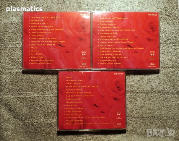 CD-(3CDs) - FLIPPERS, снимка 4 - CD дискове - 33270821