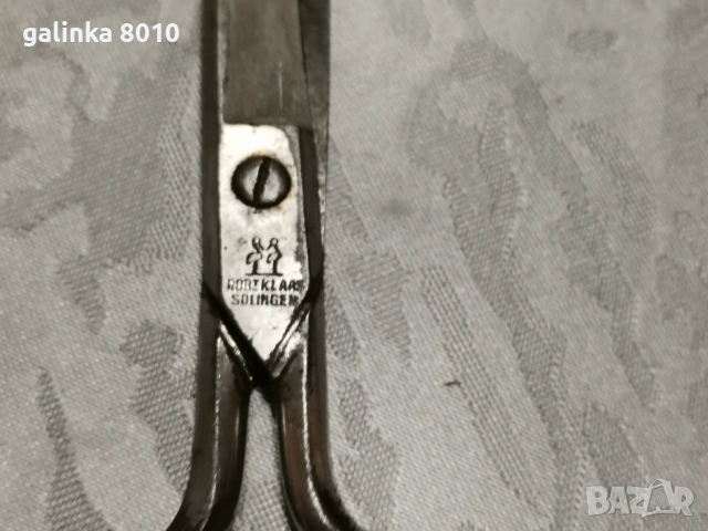 Стари Немски предмети, снимка 5 - Антикварни и старинни предмети - 53079091