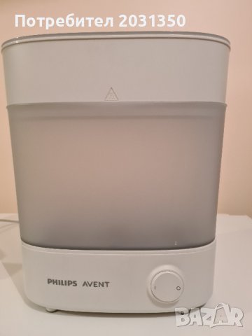 PHILIPS AVENT SCF291/00 Електрически стерилизатор, снимка 4 - Стерилизатори - 39443561