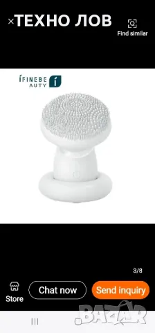 Електрическа четка за почистване на лице, снимка 2 - Козметика за лице - 47301844