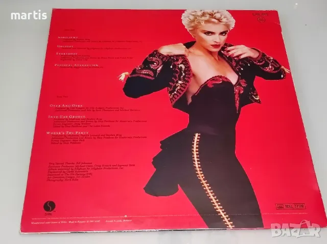 Madonna LP/отлично състояние/, снимка 2 - Грамофонни плочи - 49008325