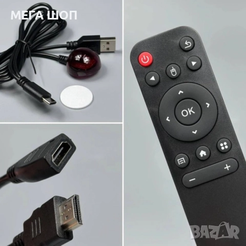 Q9Pro Game TV Stick – Вашият Портал към 49,000+ Игри и 4K Ultra HD Забавление, снимка 2 - Други игри и конзоли - 52903151