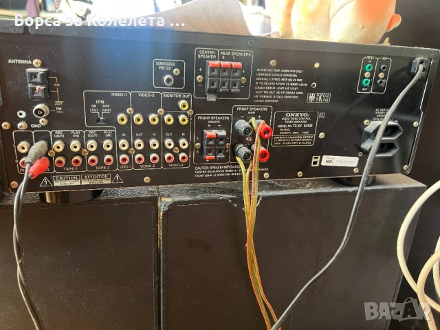 ONKYO, снимка 4 - Аудиосистеми - 52244926