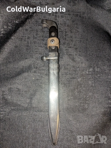 щик за АК-47 на ГДР