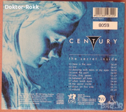 Century – The Secret Inside (1999, Digipak), снимка 2 - CD дискове - 37963392