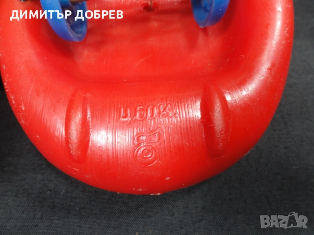 СТАРА РЕТРО СОЦ СССР ПЛАСТМАСОВА ИГРАЧКА КАЛИНКА, снимка 8 - Колекции - 52752781