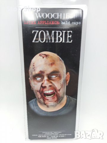 Латекс Zombie шапка за глава Halloween costume 