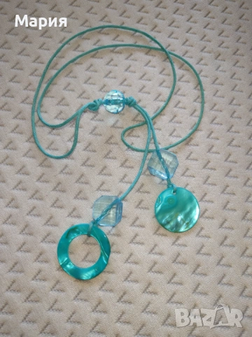 Асиметричен гердан