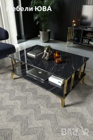 Холна маса OPIA