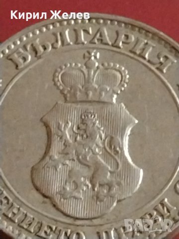 Монета 20 стотинки 1912г. Царство България перфектно състояние за КОЛЕКЦИОНЕРИ 42619, снимка 10 - Нумизматика и бонистика - 43878741