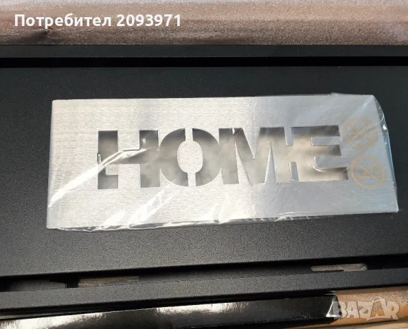 Биокамина Home black (за подарък) изгодно, снимка 2 - Други стоки за дома - 50123515
