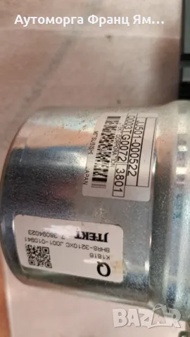 Q003TG0072 JJ501-000522 ЕЛЕКТРОУСИЛВАТЕЛ ЗА ВОЛАН НА MAZDA 3, снимка 3 - Части - 48320567