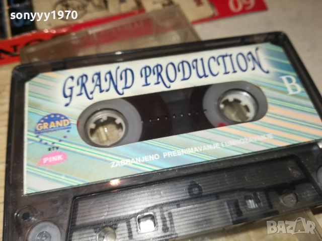 GRAND PRODUCTION-ORIGINAL TAPE 1711251905GRE6NO, снимка 6 - Аудио касети - 52091243