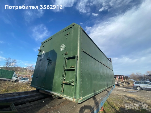 Фургони и ремарке продава , снимка 5 - Ремаркета - 52478865