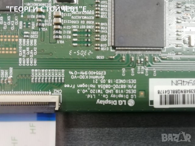 LT-55VAQ3200  QLED TV 17MB185 17IPS72  6870C-0805A VES550QNZL-M1-Z01 RF-CF550007AE30-1001 A1 17WFM26, снимка 13 - Части и Платки - 43687230