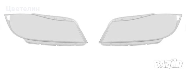 Комплект Стъкла за фар фарове BMW E90 E91 ляво и дясно stykla, снимка 1 - Части - 43046206