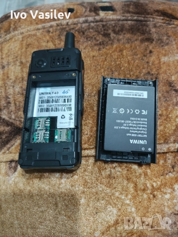 телефон uniwa f40, снимка 6 - Други - 52055965
