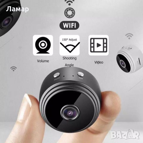 Мини WIFI IP охранителна шпионска камера FULL HD 1080p нощно виждане, снимка 3 - IP камери - 28884769