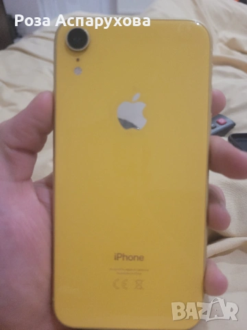 Продавам айфон xr в отлично състояние , снимка 2 - Apple iPhone - 53308367