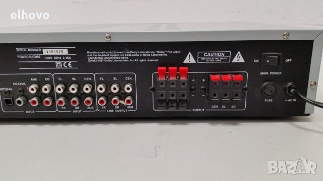 Ресивър Red Star AT-2300, снимка 5 - Ресийвъри, усилватели, смесителни пултове - 28267217