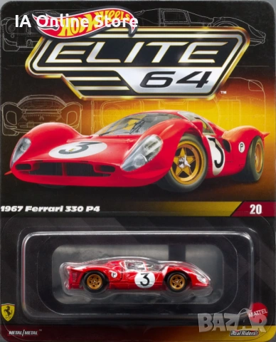 Hot Wheels Ferrari F50; LaFerrari; 250 GTO Transport; 365; F40; SF90, снимка 4 - Колекции - 51257529