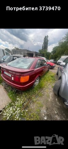 Audi 90 купе 2,3 / Ауди купе, снимка 2 - Автомобили и джипове - 43928409