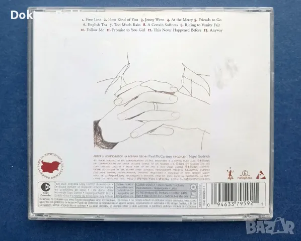 Paul McCartney - chaos and creation in the backyard 2005 CD