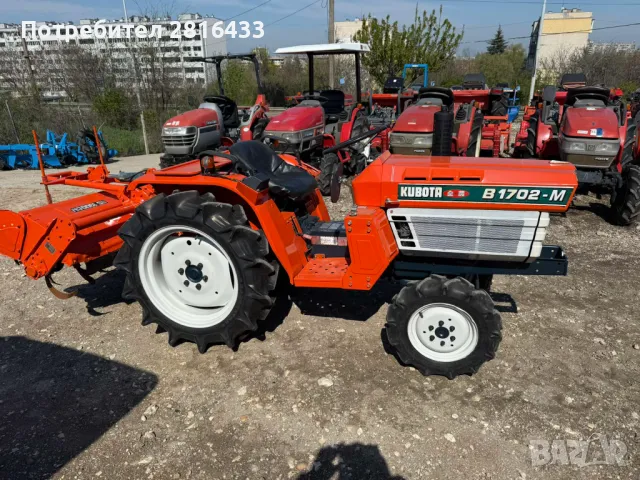 Трактор KUBOTA B1702 4x4, снимка 3 - Селскостопанска техника - 49882059