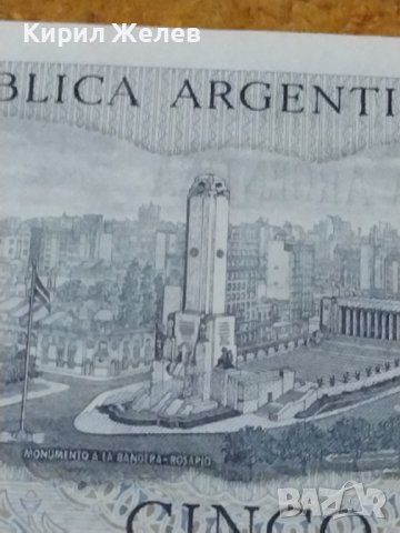 БАНКНОТА АРЖЕНТИНА МНОГО КРАСИВА СТИЛЕН ДИЗАЙН УНИКАТ ПЕРФЕКТНО СЪСТОЯНИЕ ЗА КОЛЕКЦИЯ 36717, снимка 12 - Нумизматика и бонистика - 39831995