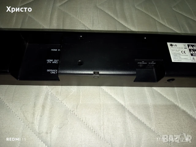 продавам LG saundbar , снимка 5 - Друга електроника - 50701102