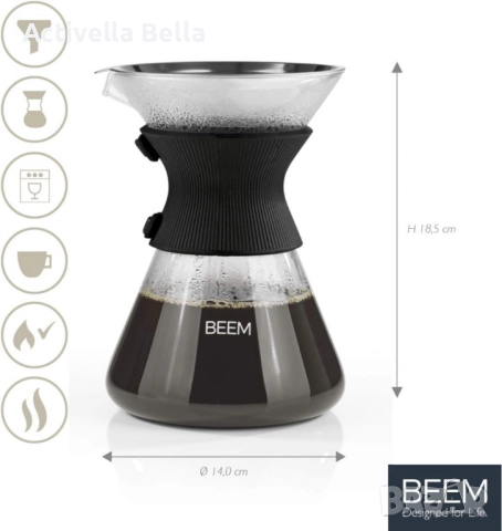 Стъклена кана с метален филтър BEEM Classic Selection Pour Over (до 6 чаши), снимка 5 - Аксесоари за кухня - 52522149