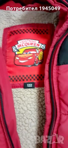 детско зимно яке за момче на Макуин (6-7 годинки), снимка 3 - Детски якета и елеци - 50445396