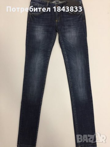 Madness дънки, снимка 2 - Дънки - 27745746